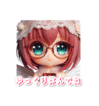 AYUの天使のつぶやき（個別スタンプ：27）