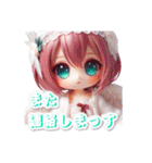 AYUの天使のつぶやき（個別スタンプ：28）