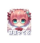 AYUの天使のつぶやき（個別スタンプ：29）