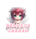 AYUの天使のつぶやき（個別スタンプ：30）