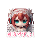 AYUの天使のつぶやき（個別スタンプ：35）