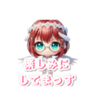 AYUの天使のつぶやき（個別スタンプ：39）