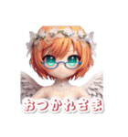 AYUの天使のつぶやき（個別スタンプ：40）