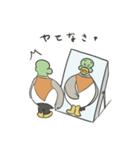 満たされないマガモ（個別スタンプ：8）