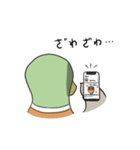 満たされないマガモ（個別スタンプ：11）
