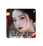 舞妓さんのお言葉（個別スタンプ：4）