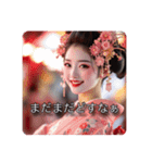 舞妓さんのお言葉（個別スタンプ：7）