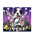 めんこい～ズ（個別スタンプ：27）