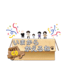 めんこい～ズ（個別スタンプ：40）