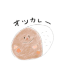ほんわかだじゃれ（個別スタンプ：2）