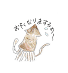 ほんわかだじゃれ（個別スタンプ：4）
