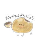 ほんわかだじゃれ（個別スタンプ：8）