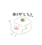 ほんわかだじゃれ（個別スタンプ：9）