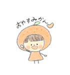 ほんわかだじゃれ（個別スタンプ：12）