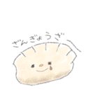 ほんわかだじゃれ（個別スタンプ：14）