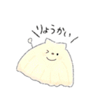 ほんわかだじゃれ（個別スタンプ：18）