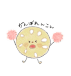 ほんわかだじゃれ（個別スタンプ：19）