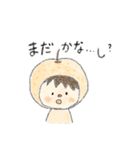 ほんわかだじゃれ（個別スタンプ：23）