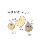 ほんわかだじゃれ（個別スタンプ：25）