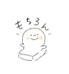 ほんわかだじゃれ（個別スタンプ：26）