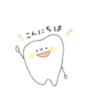 ほんわかだじゃれ（個別スタンプ：29）
