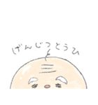 ほんわかだじゃれ（個別スタンプ：32）
