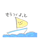 ほんわかだじゃれ（個別スタンプ：33）