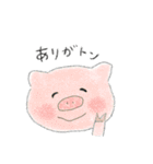 ほんわかだじゃれ（個別スタンプ：35）