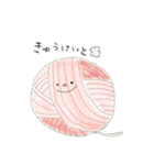 ほんわかだじゃれ（個別スタンプ：36）