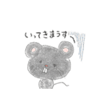 ほんわかだじゃれ（個別スタンプ：38）