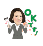 社労士いっちーの日常（個別スタンプ：2）