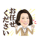 社労士いっちーの日常（個別スタンプ：4）