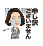 社労士いっちーの日常（個別スタンプ：6）