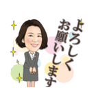 社労士いっちーの日常（個別スタンプ：7）