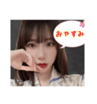 私から一言✌️（個別スタンプ：4）