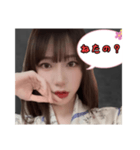 私から一言✌️（個別スタンプ：5）