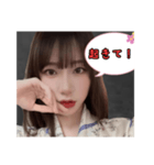 私から一言✌️（個別スタンプ：6）