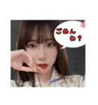 私から一言✌️（個別スタンプ：7）