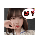 私から一言✌️（個別スタンプ：8）