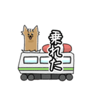 未確認犬！イッヌー（個別スタンプ：22）