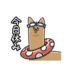 未確認犬！イッヌー（個別スタンプ：35）