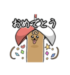 未確認犬！イッヌー（個別スタンプ：40）