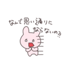 わがまま姫のうさっぴい（個別スタンプ：3）