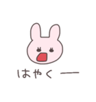 わがまま姫のうさっぴい（個別スタンプ：14）