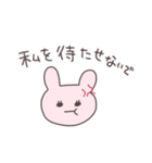 わがまま姫のうさっぴい（個別スタンプ：15）