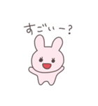 わがまま姫のうさっぴい（個別スタンプ：25）