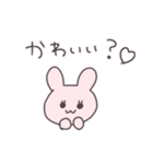 わがまま姫のうさっぴい（個別スタンプ：26）