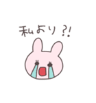 わがまま姫のうさっぴい（個別スタンプ：30）