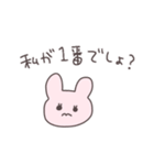 わがまま姫のうさっぴい（個別スタンプ：31）