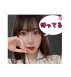 女性の一言（個別スタンプ：5）